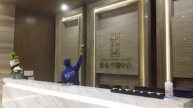 旺南世貿中心銷售中心